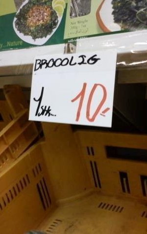 Brocolig
